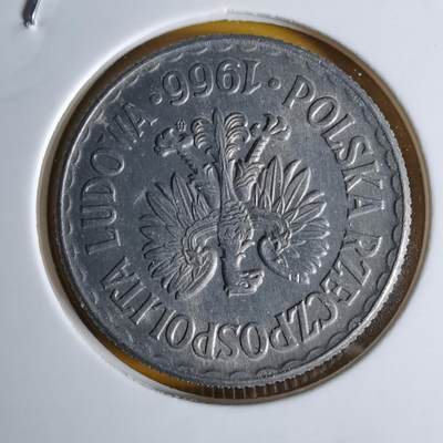 沼泽如烟--第1068场 波兰1966年1兹罗提