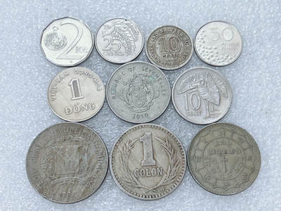 第一海外回流一元起拍收藏 散集专场  第312期 散币一组 10枚