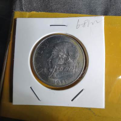 沼泽如烟--第1068场 墨西哥1981年1比索