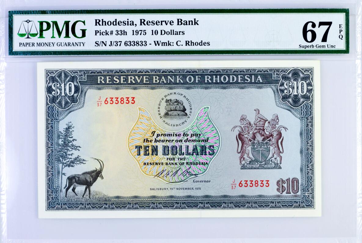 【Blue Auction】世界纸币精拍第813期——18级TOP拍卖/信誉/品质/专业/高效💫