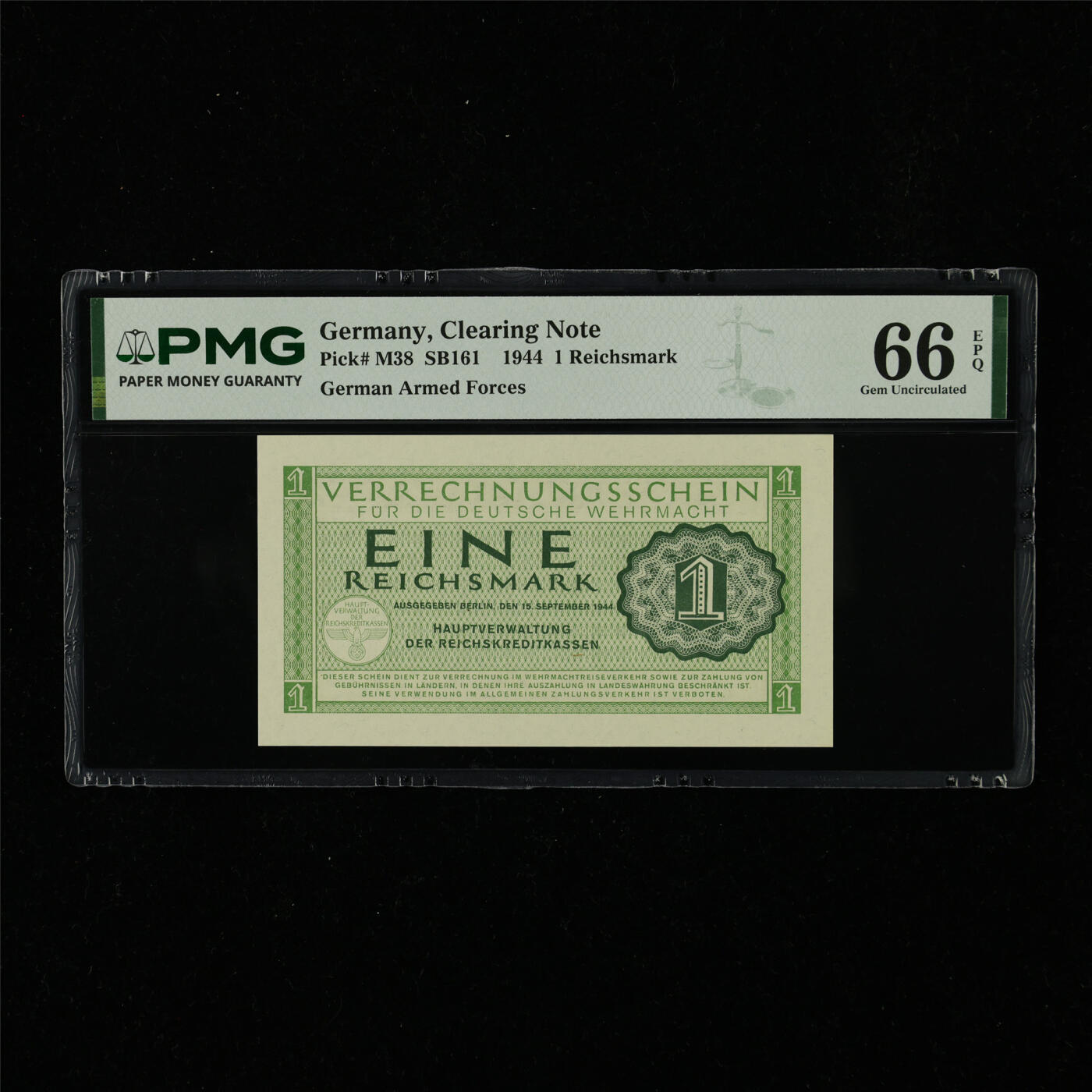 【亘邦集藏】第230期拍卖