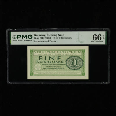 【亘邦集藏】第230期拍卖 1944年 德国1马克 PMG 66EPQ 2400731-066