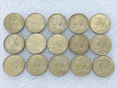 第一海外回流一元起拍收藏 散集专场  第312期 法国10分 15枚