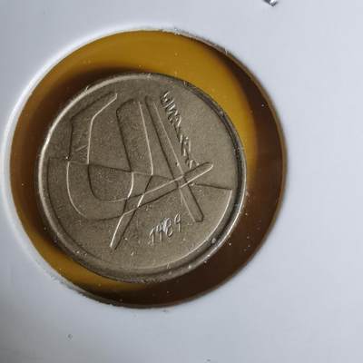 沼泽如烟--第1068场 西班牙5比塞塔