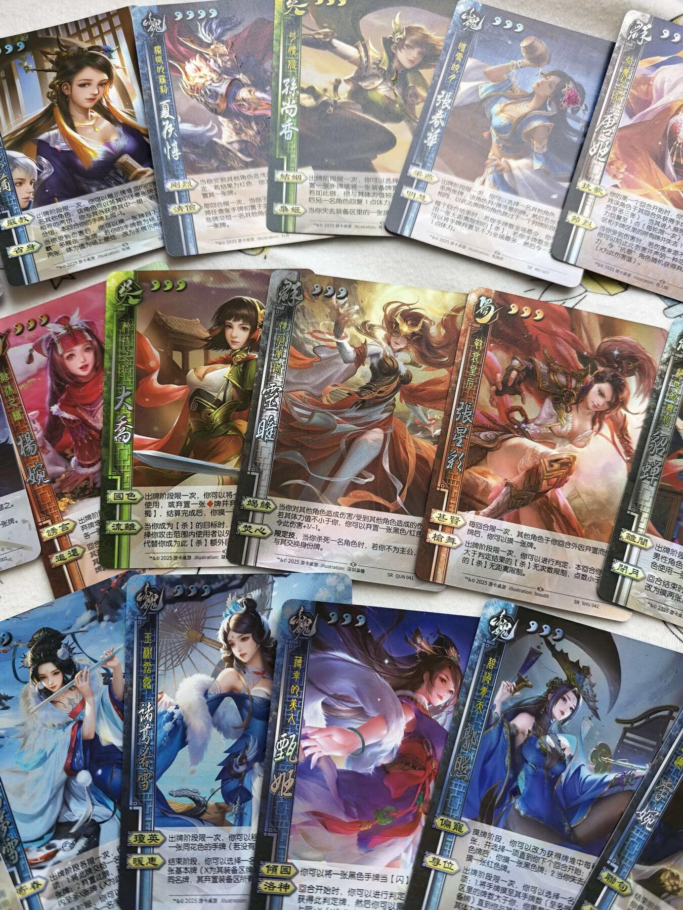 NO.31 好又多金牌大场，期期夯爆，每周必拍！要啥有啥，一站式配齐，方便凑单！（周6晚9点截拍，卖家送拍0抽成！）