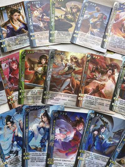 NO.31 好又多金牌大场，期期夯爆，每周必拍！要啥有啥，一站式配齐，方便凑单！（周6晚9点截拍，卖家送拍0抽成！） 【套卡】三国杀 云龙藏辉系列三代闪卡64张，含大量女将卡/异画皮肤卡及史诗卡，画面精美工艺精良 均为卡机近期提货，出厂品相肉眼无瑕