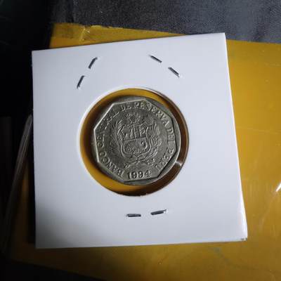 沼泽如烟--第1068场 秘鲁1994年50分