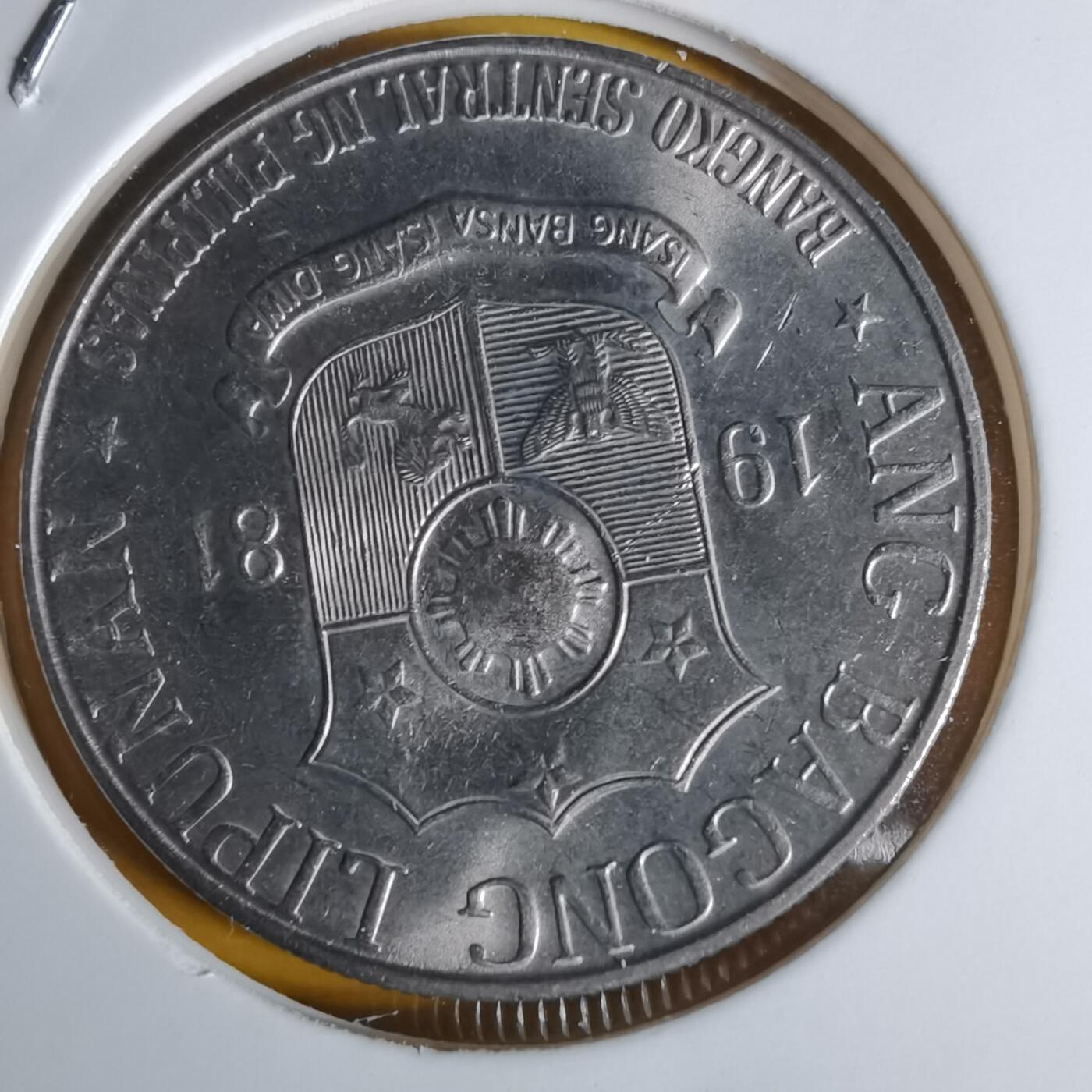 沼泽如烟--第1068场