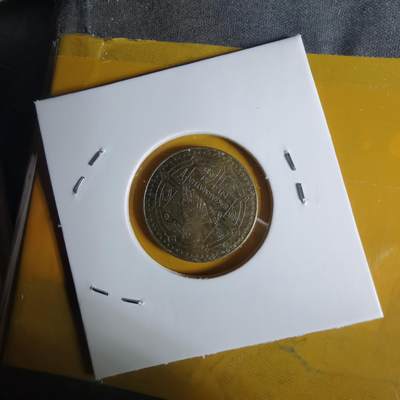 沼泽如烟--第1068场 尼泊尔