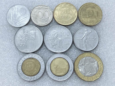 第一海外回流一元起拍收藏 散集专场  第312期 意大利硬币 10枚