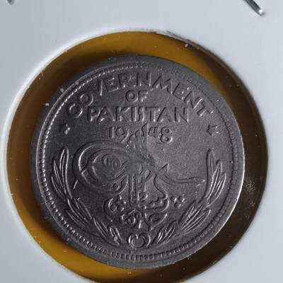 沼泽如烟--第1068场 巴基斯坦1948年四分之一卢比