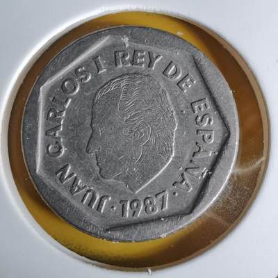 沼泽如烟--第1068场 西班牙1987年200比塞塔