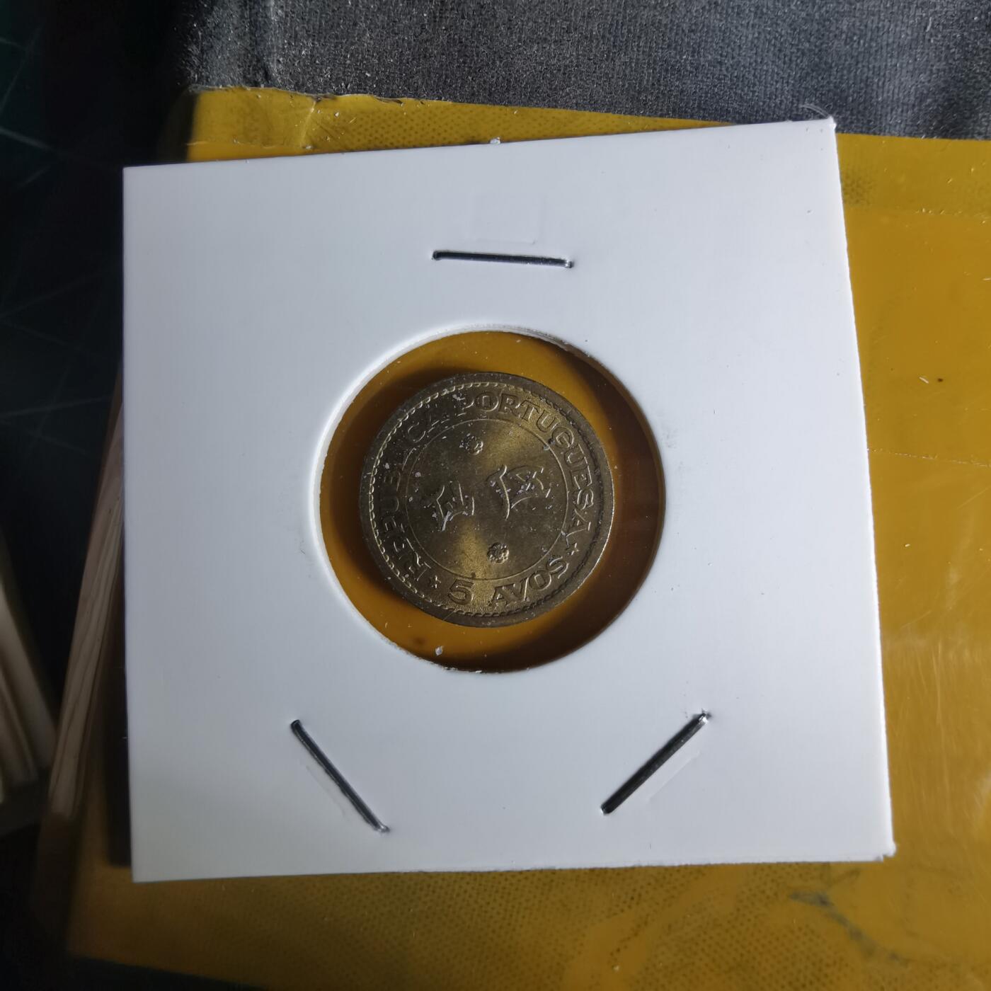 沼泽如烟--第1068场