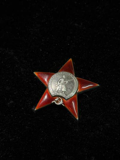 戎马世界章牌大赏第115期 苏联红星勋章，号段418293，有档案