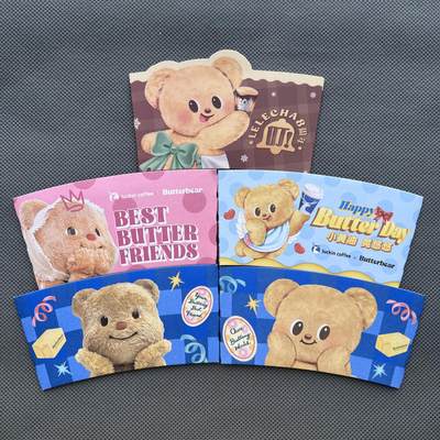 锦色铺子的潮玩第十三期 🌸🌸🌸无佣金🌸🌸🌸   - 瑞幸xButterbear 联名杯套4个，还有一个是乐乐茶联名~