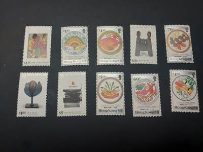 博彦收藏 5月6日 8点 邮票专场 香港 纪念票2套 全新