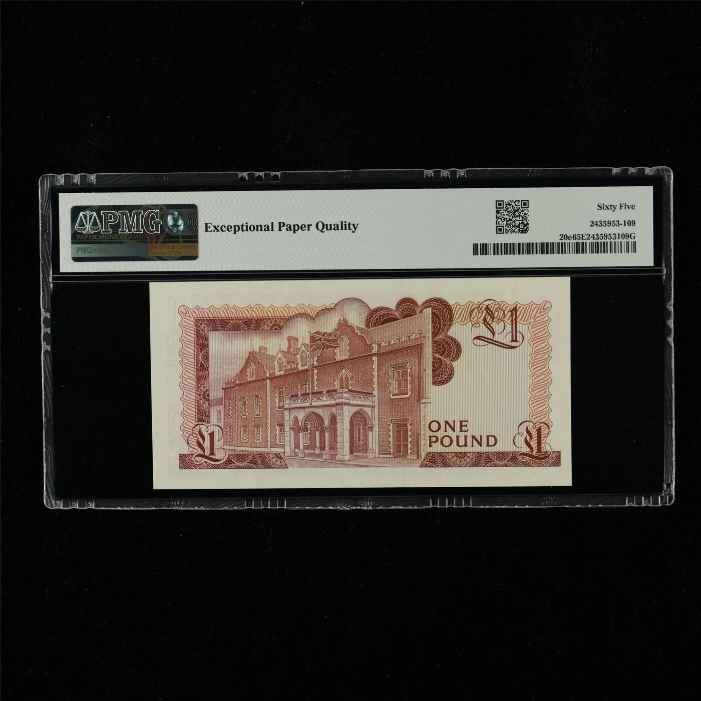 【亘邦集藏】第230期拍卖