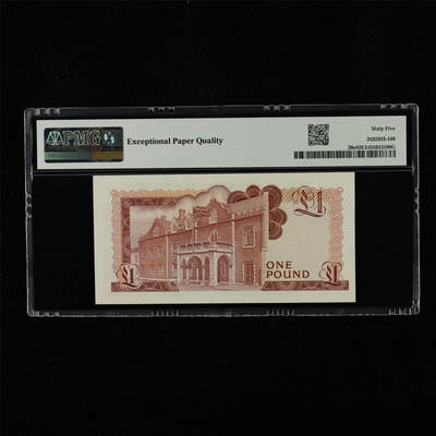 【亘邦集藏】第230期拍卖 1988年 直布罗陀1镑 PMG 65EPQ L659609