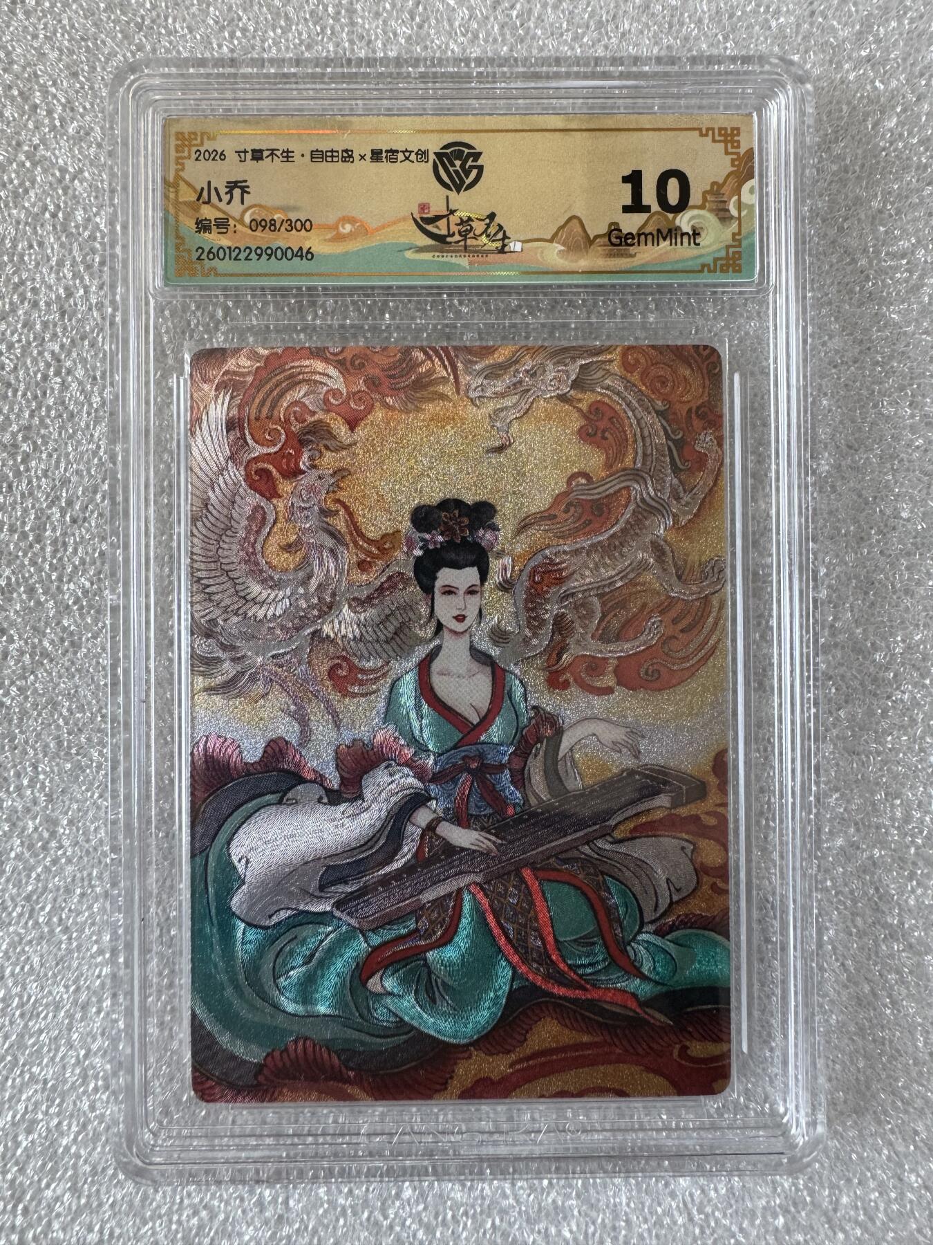 NO.31 好又多金牌大场，期期夯爆，每周必拍！要啥有啥，一站式配齐，方便凑单！（周6晚9点截拍，卖家送拍0抽成！）