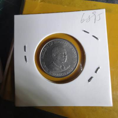 沼泽如烟--第1068场 肯尼亚1980年50分