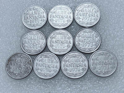 第一海外回流一元起拍收藏 散集专场  第312期 游戏代用币 10枚