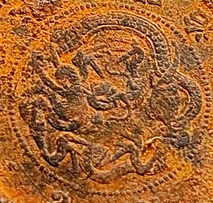 泉币菌-第231场-拍品多 请提前出价