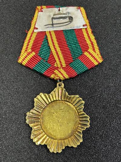 西秦中古拍卖第八十五期  柬埔寨友谊奖章 韩桑林政权取代了波尔布特红色高棉政权之后的柬埔寨第二高勋赏