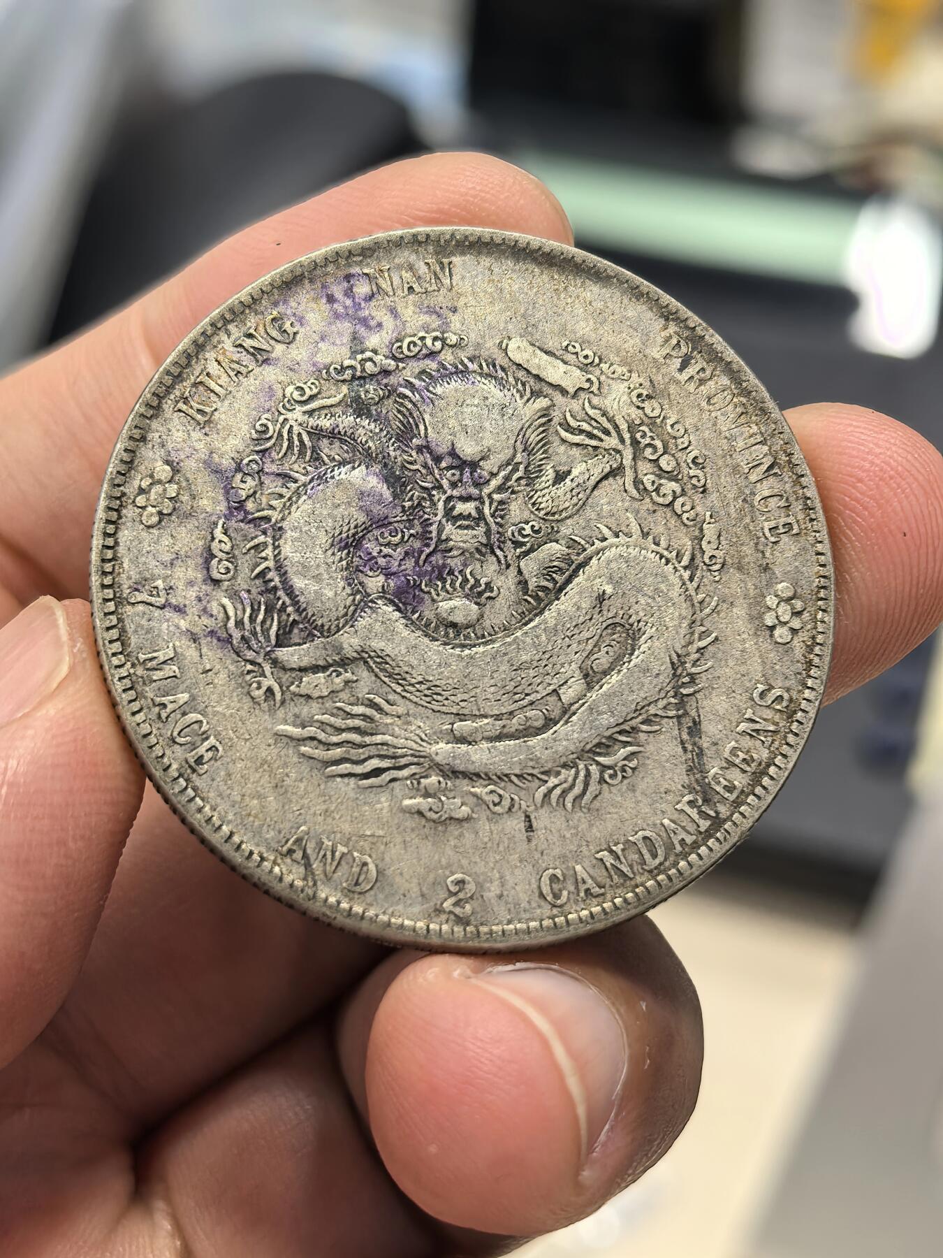 博洋堂“生趣盎然”4月精品专场暨第169期（全场包邮）