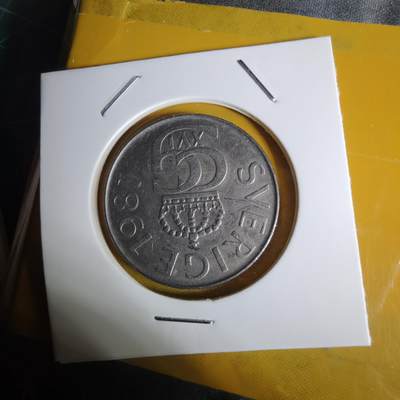 沼泽如烟--第1068场 瑞典1981年5克朗