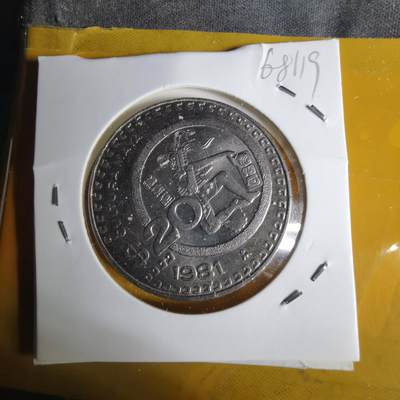 沼泽如烟--第1068场 墨西哥1981年20比索