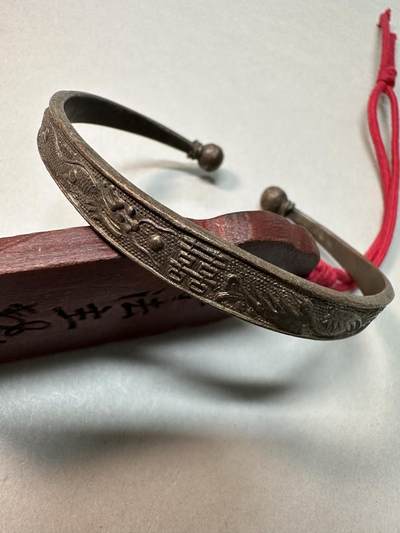 清-民国-建国｜老铜器专场.伍 晚清民国双喜纹铜镯 