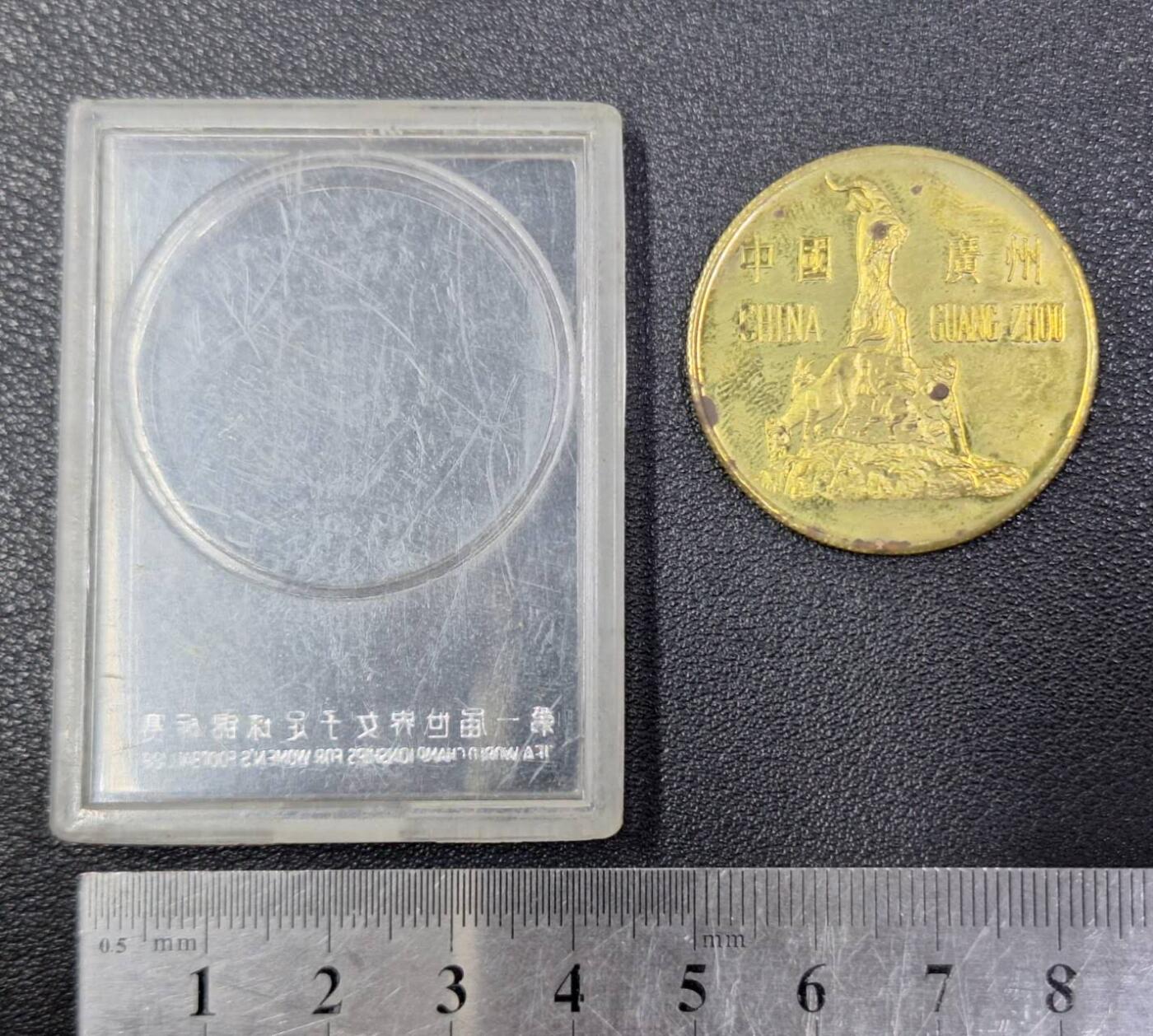 西秦中古拍卖第八十五期 