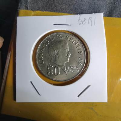 沼泽如烟--第1068场 菲律宾1972年50分