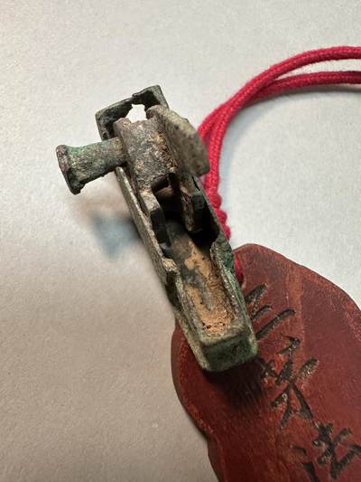 清-民国-建国｜老铜器专场.伍 战汉范铸青铜精工弩机