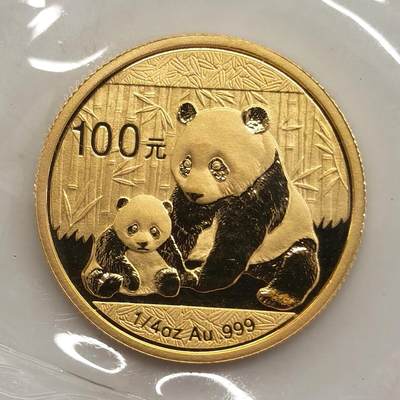 博洋堂“生趣盎然”4月精品专场暨第169期（全场包邮） 中国2012年熊猫金币 1/4盎司7.775克