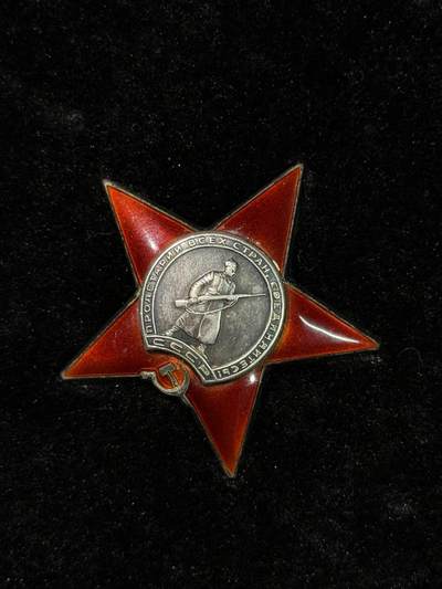 戎马世界章牌大赏第115期 苏联红星勋章，号段2829276，有档案，授予红海军副排长，在斯大林格勒拖拉机厂战斗负伤