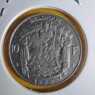 沼泽如烟--第1068场 比利时1972年10法郎