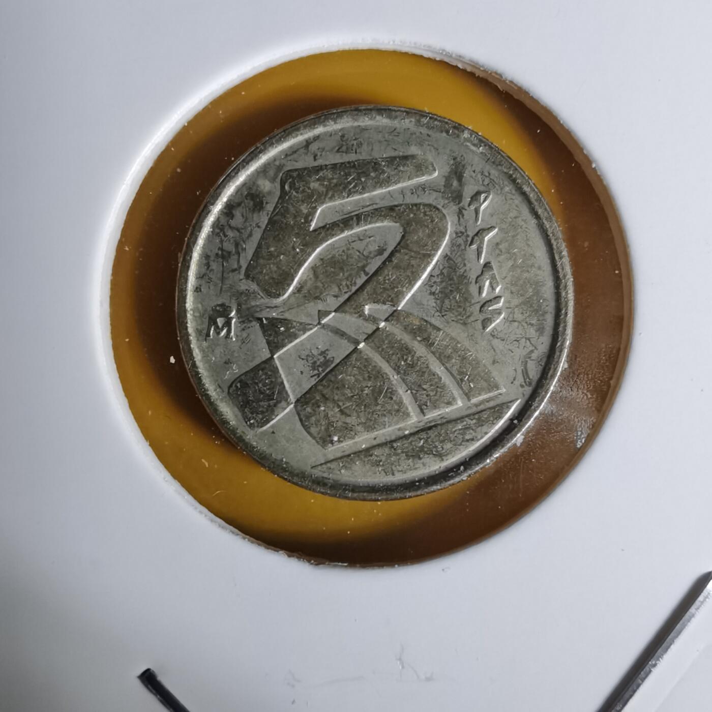 沼泽如烟--第1068场