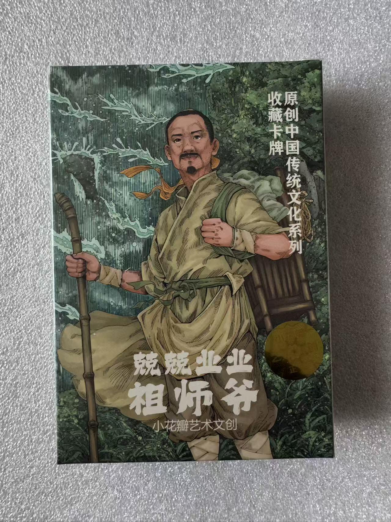 NO.31 好又多金牌大场，期期夯爆，每周必拍！要啥有啥，一站式配齐，方便凑单！（周6晚9点截拍，卖家送拍0抽成！）