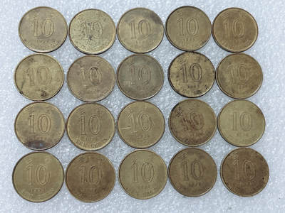 第一海外回流一元起拍收藏 散集专场  第312期 香港紫荆花1毫硬币 20枚