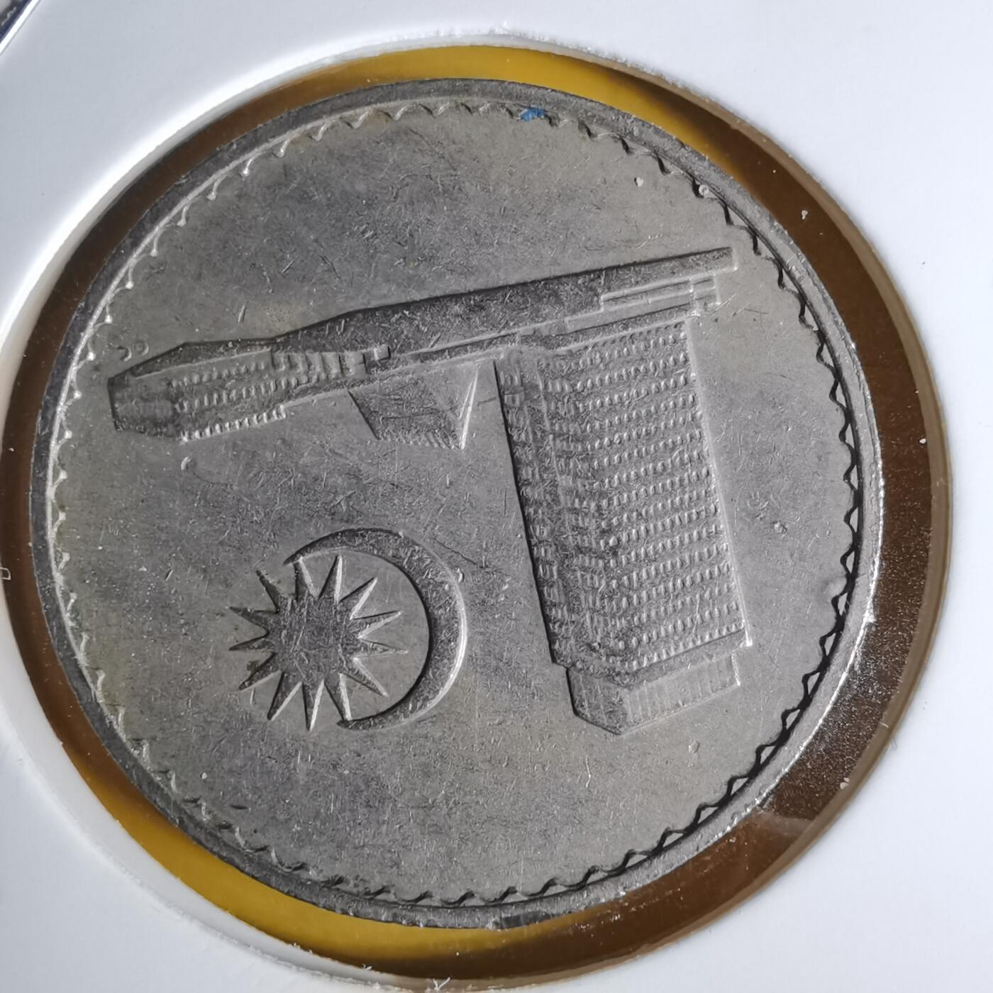 沼泽如烟--第1068场