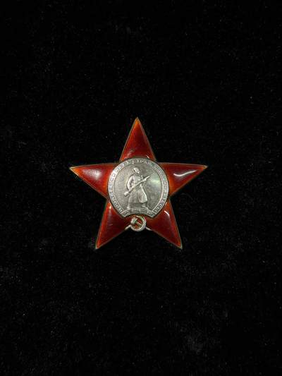 戎马世界章牌大赏第115期 苏联红星勋章，号段418293，有档案
