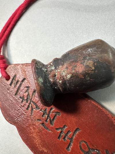 清-民国-建国｜老铜器专场.伍 宋元范铸青铜塔型法器铜权