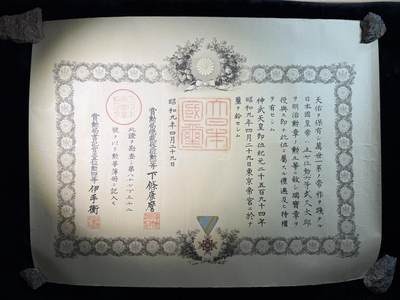 戎马世界章牌大赏第115期 勋五等瑞宝章勋记，有部分得主介绍