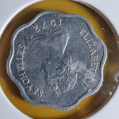 沼泽如烟--第1068场 塞舌尔1972年五分FAO