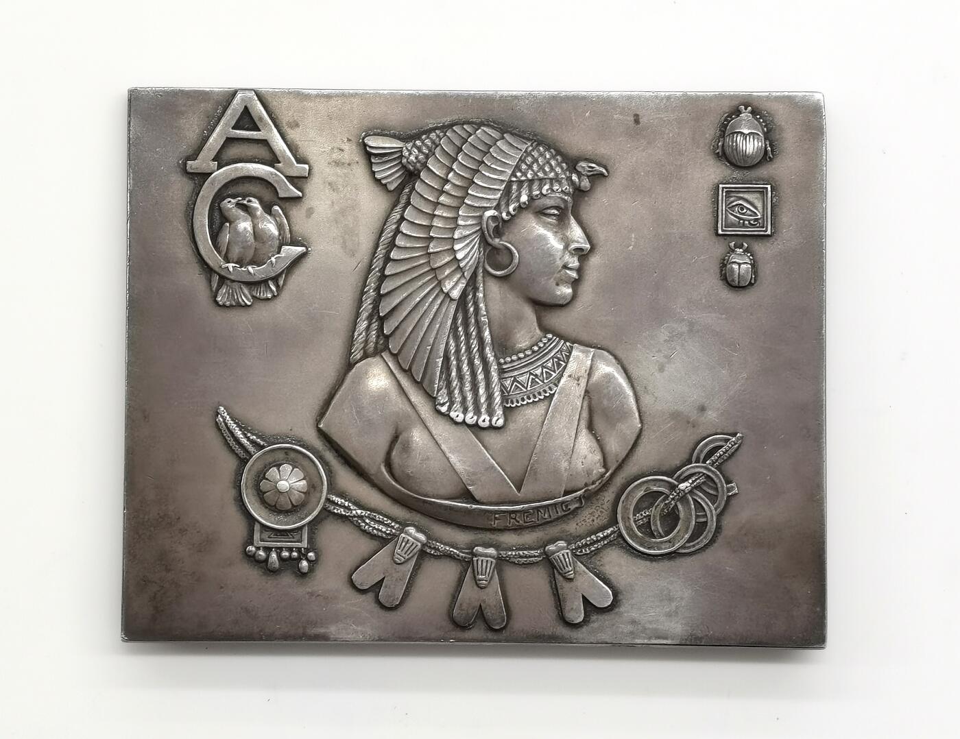 博洋堂“生趣盎然”4月精品专场暨第169期（全场包邮）