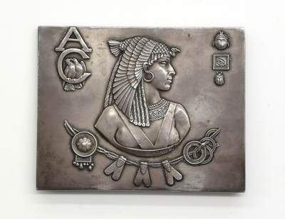 博洋堂“生趣盎然”4月精品专场暨第169期（全场包邮） SAMF作品，埃及艳后，大师Fremiet，1902年原版限量版，83*66mm，边铭：丰饶角+ ARGENT+ 火蝾螈标+限量编号，银章发行量仅仅94枚，此章公认为法兰西章牌之友协会扛鼎作品，藏品基本都在世界各地藏家手里，很少看到！