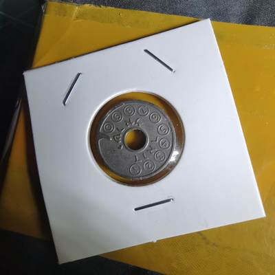 沼泽如烟--第1068场 以色列电话代币