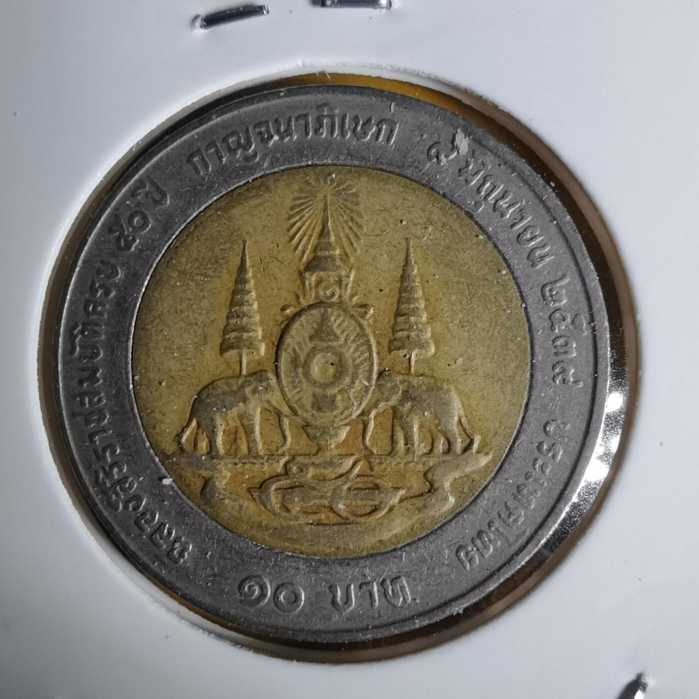 沼泽如烟--第1068场