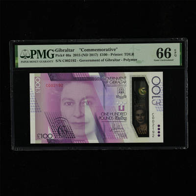 【亘邦集藏】第230期拍卖 2015年 直布罗陀纪念钞100镑 PMG 66EPQ C002192